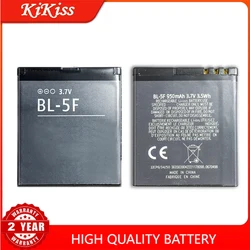 Replacement 950mAh BL-5F BL5F Rechargeable Battery Phone Batteries for Nokia N72 N78 N95 N93i 6210 6260S 6290 N96 6710N BL 5F