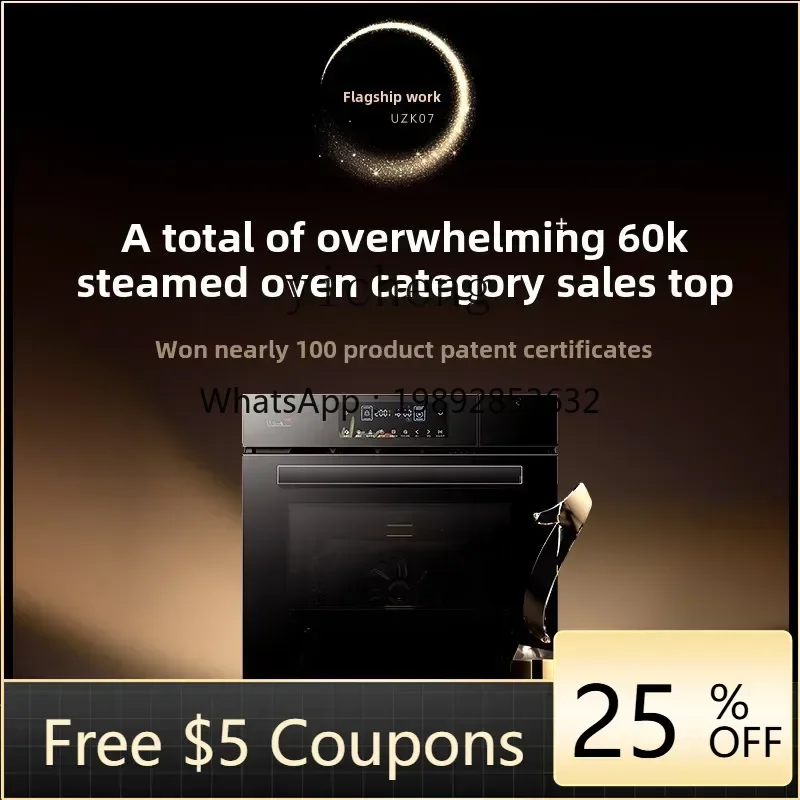 

Многофункциональная паровая печь X1: встраиваемая паровая печь для дома, электрическая пароварка-духовка 4-в-1