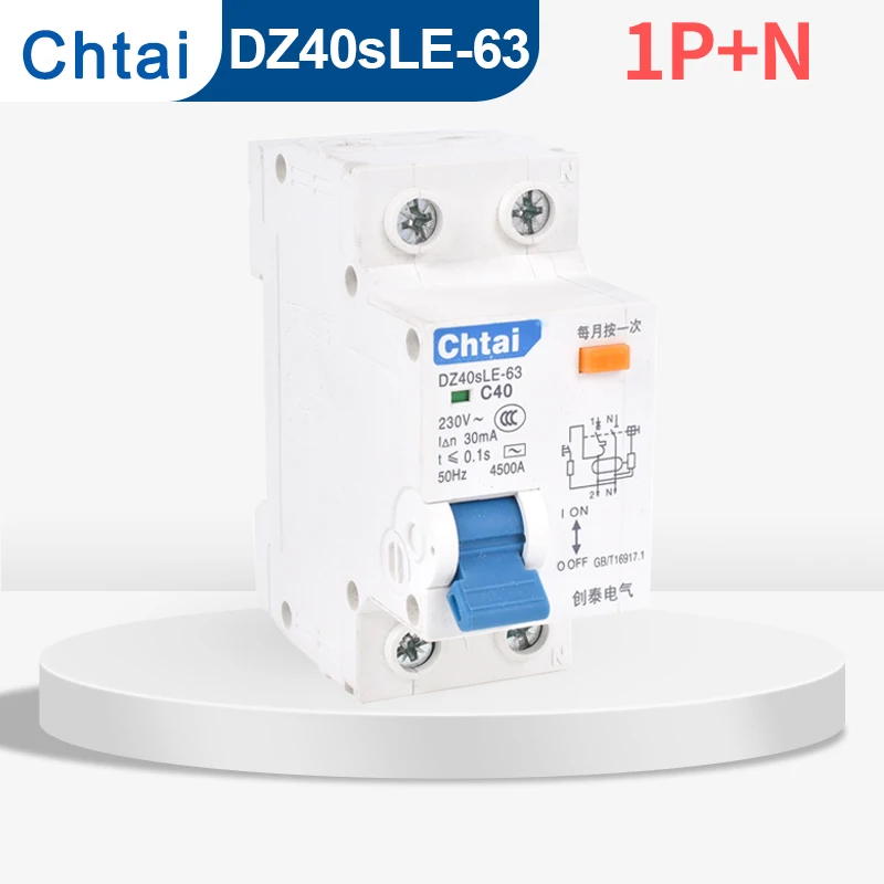 

DZ40sLE-63 RCBO 230V 1P+N DPNL 63A Residual current Circuit breaker with over and short current Leakage protection MCB