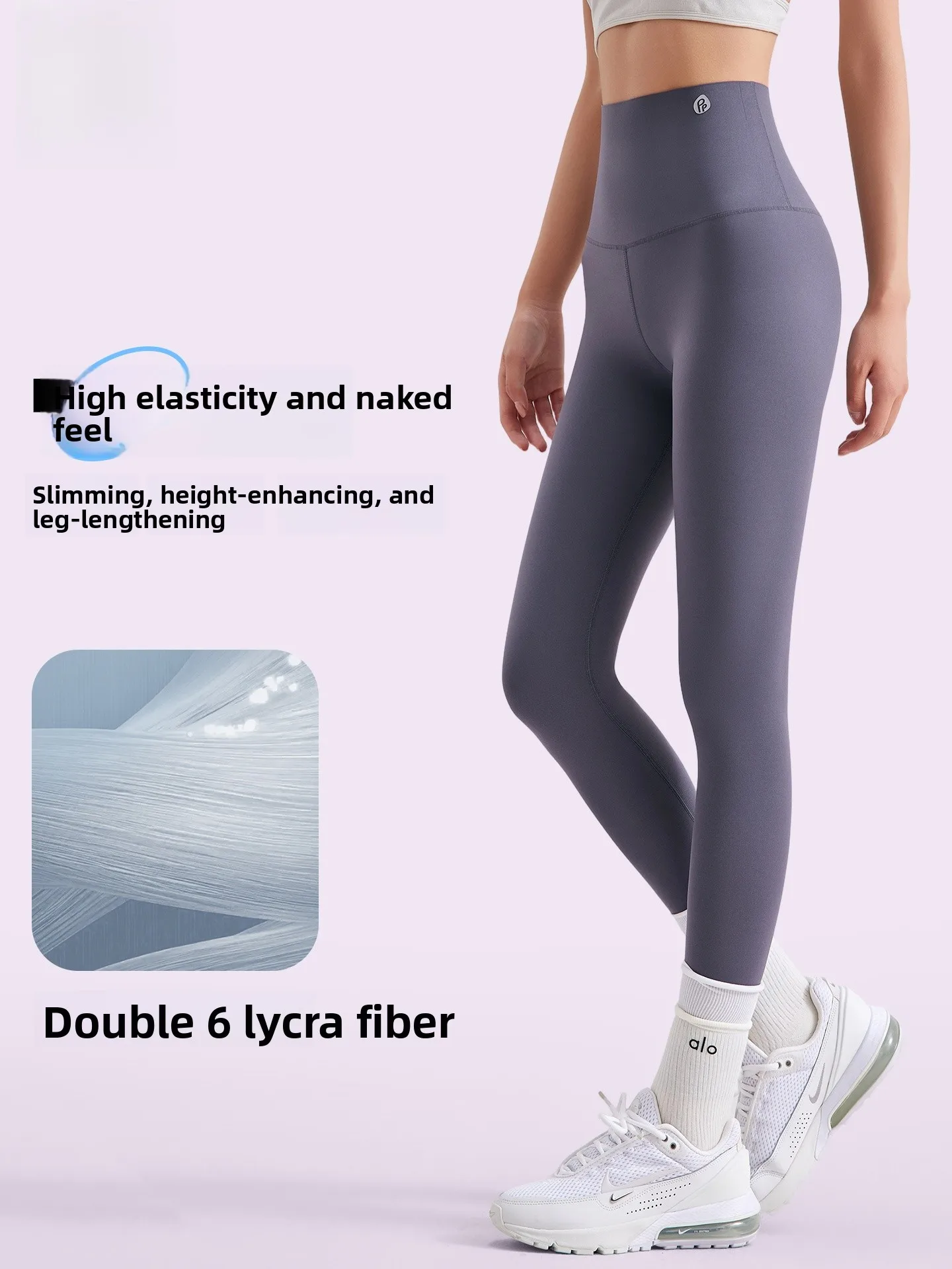 

Женские леггинсы для йоги с высокой талией, весна-осень, для фитнеса, с эффектом подтяжки живота и ягодиц, облегающие, телесного цвета