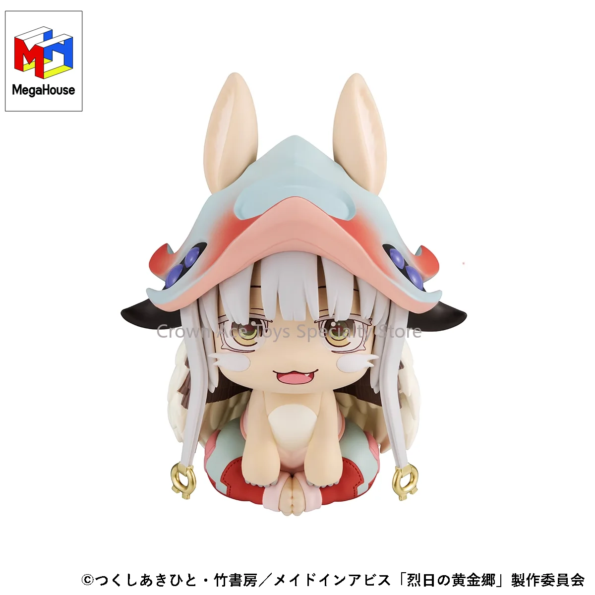 

MegaHouse Look Up Nanachi Made in Abyss Anime Manga Figures Toy Doll Made in Abyss The Golden City of The Scorching Sun PVC Gift