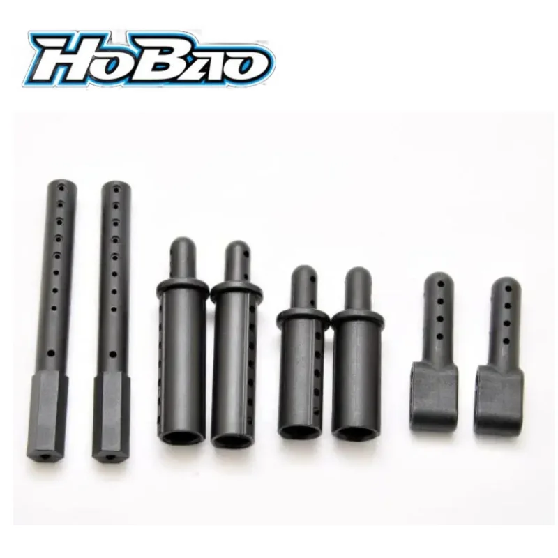 Original OFNA/HOBAO RACING 90068 Increase Height Body Post Set For 1/8 HYPER SS GTB RC Parts