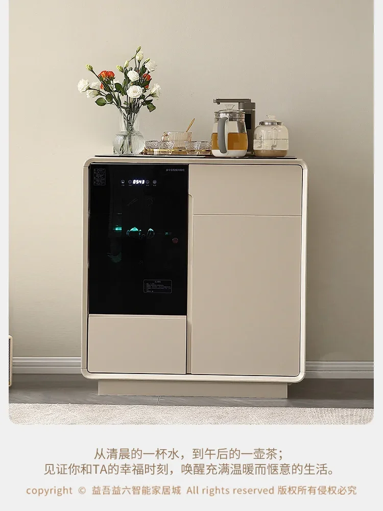 2024 new home intelligent voice tea bar machine, storage cabinet integrated with disinfection, living room water dispenser,