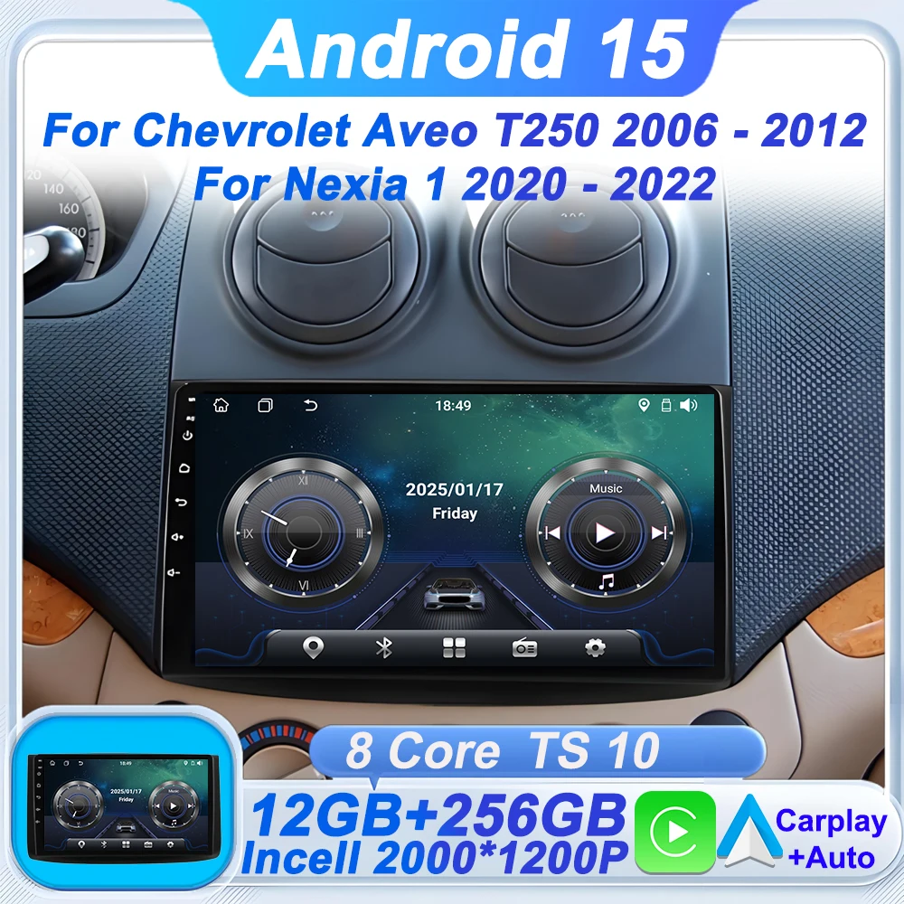 2Din Car Android Fo… - image