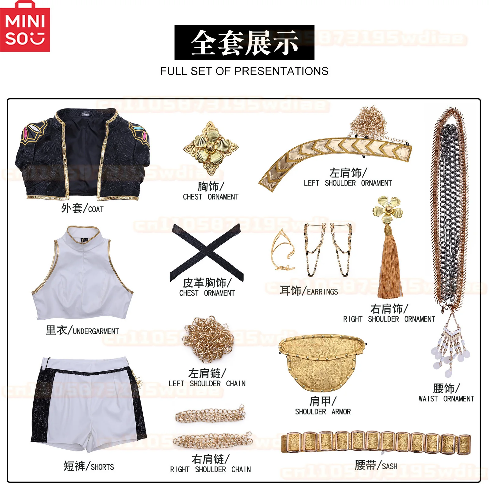 Kpop Demon Hunter huntrix Rumi Cosplay Costume Wig Zoey Mira Cos Anime Cos Black Glod Costume Full Set of Clothes for Woman