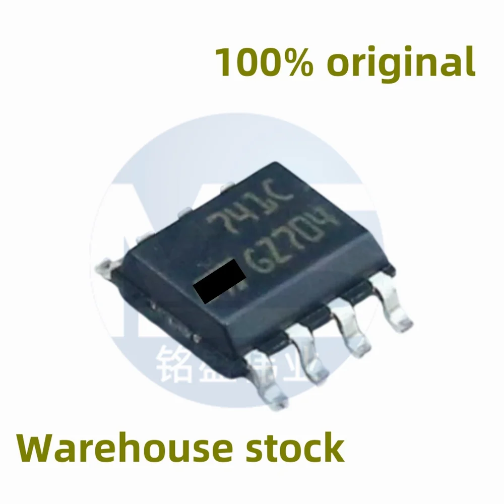 20 قطعة 100% جديد UA741CDT الشاشة الحريرية 741C التصحيح SOIC-8 قناة واحدة مضخم التشغيل IC رقاقة بقعة البيع المباشر