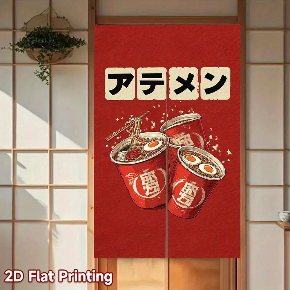 VIKAMA Retro Instant Noodle Ramen Noren Curtain Egg Chopstick Japanese Half Door Home Decor