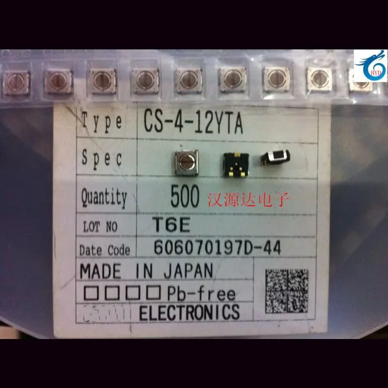 Original New 100% CS-4-12YTA 5X4.5X2.3MM SMD rotary selector switch airtight structure orange gold feet