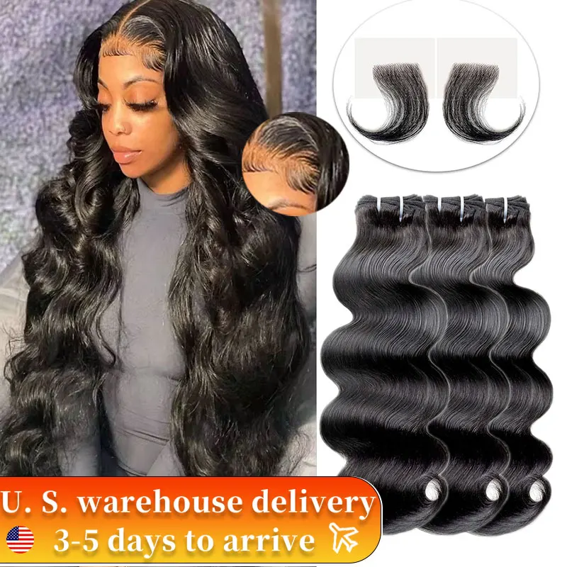 20 20 20 Inch Brazilian Hair Weave Bundles Body Wave 100% Human Hair Bundles Water Wave Extensions 2 3 4 Bundles Deal For Women