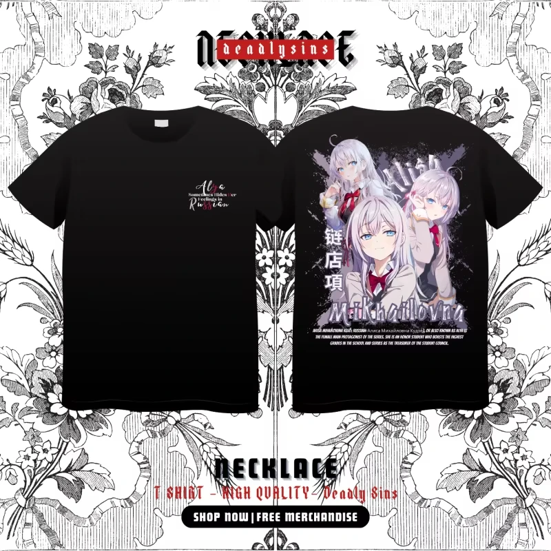 T-shirt distroanime SCHNEE RAIZAR AND TIERA LUCENT - THE NEW GATE 100% combed 30s