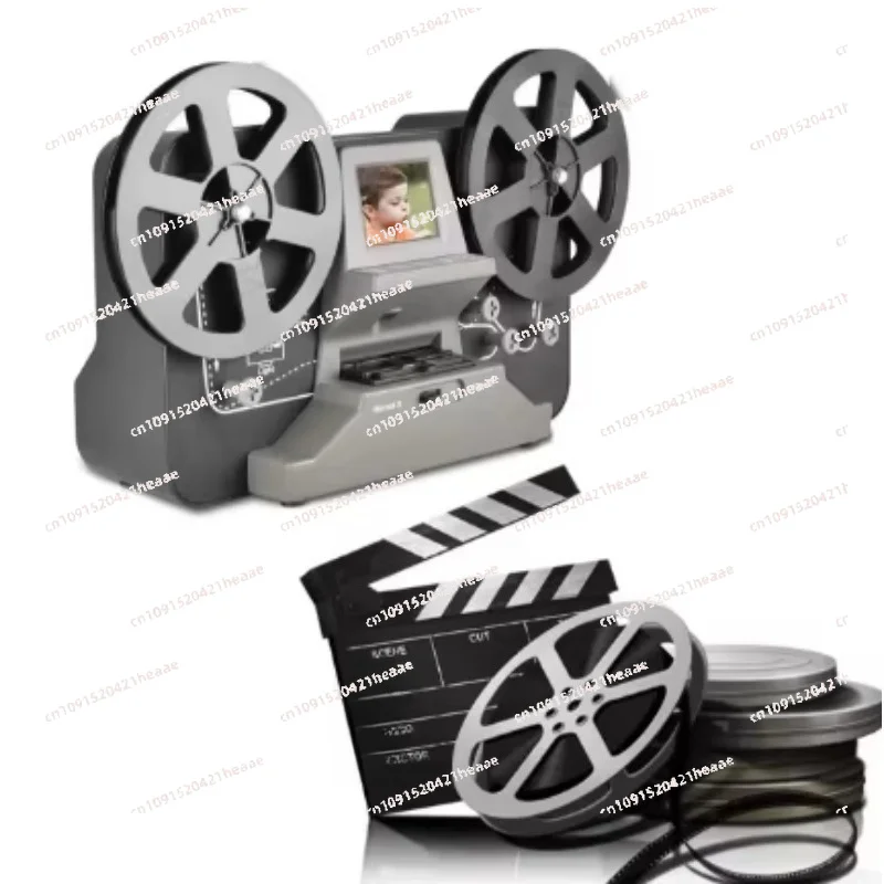 Suitable for  8mm   Film Reel Digitizer Scanner Home Movie Film Transfer Equipment