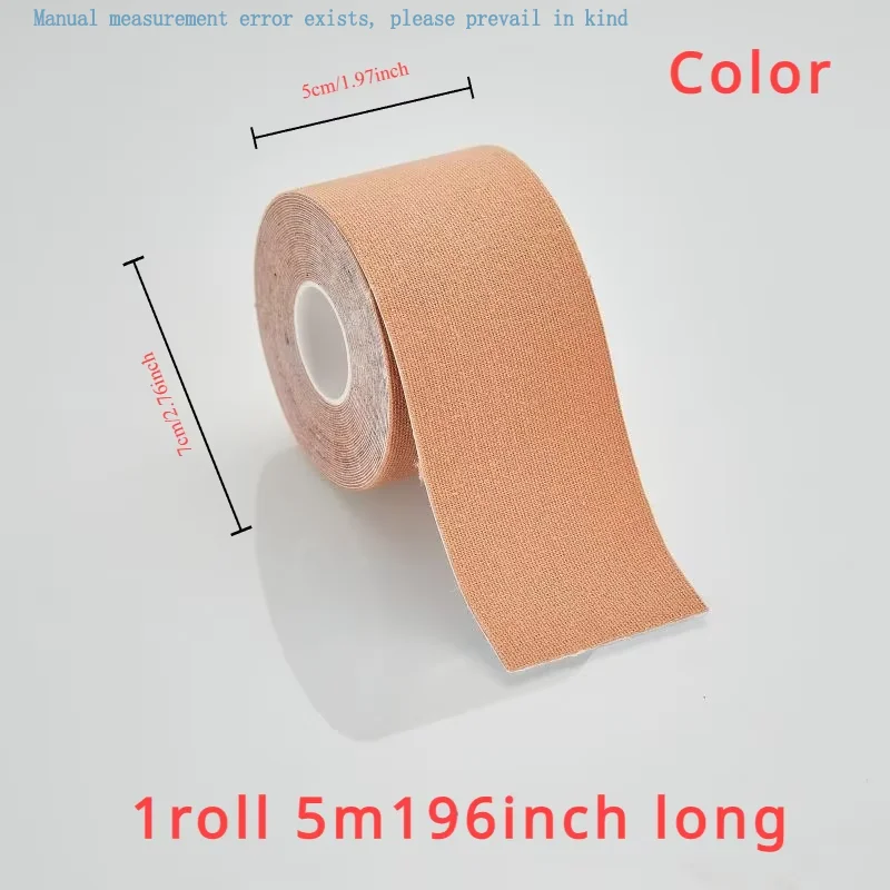 Elastic Breast Lifting Tape, Skin ToneInvisible, Breathable, Traceless, AntiSagging, Perfect forStrapless