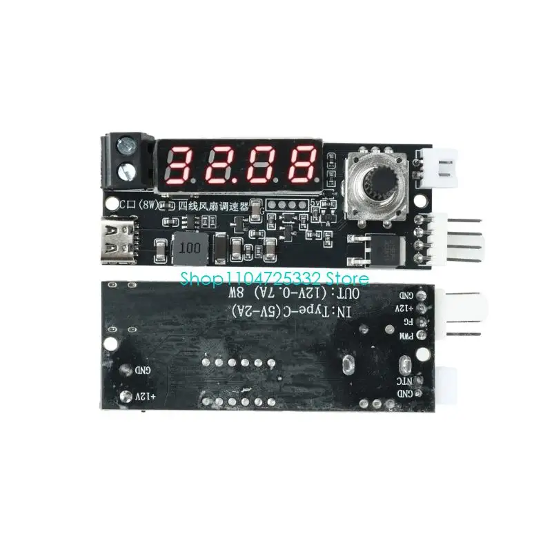 P5EA 4 Pin Fan Controller Module, Digital Display, Knob Control, 5V Port and 12V Wire Input for PC Cooling, Cabinet Heat