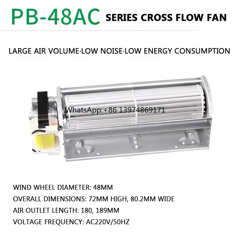 

48mm diameter cross flow fan suitable for electric fireplace oven exhaust fan ball bearing brushless motor ventilator 220/120V