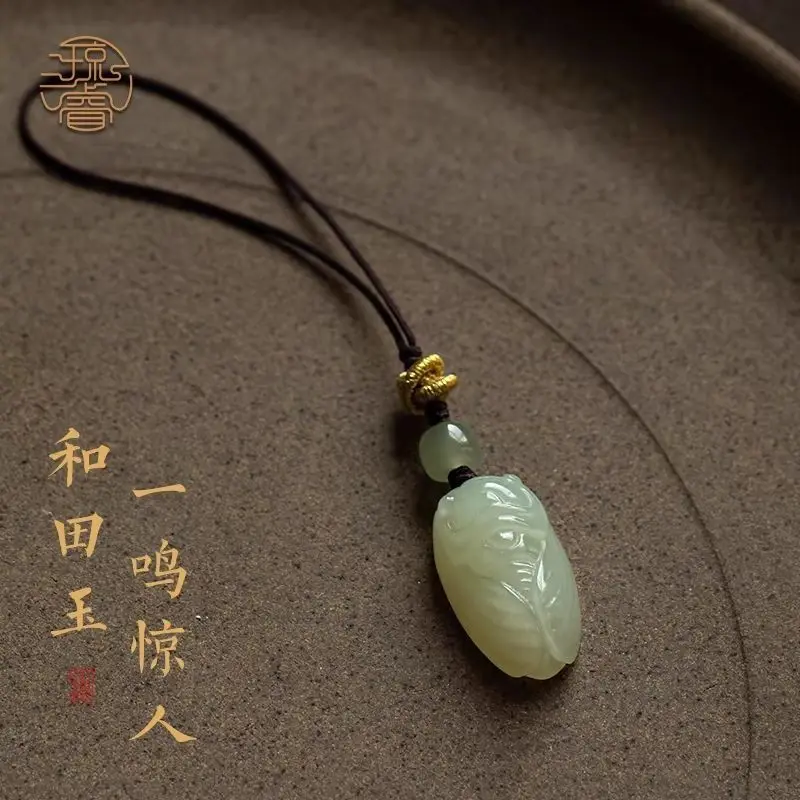 

Chinese style Hotan Jade Zhilai mobile phone chain package pendant key chain pendant