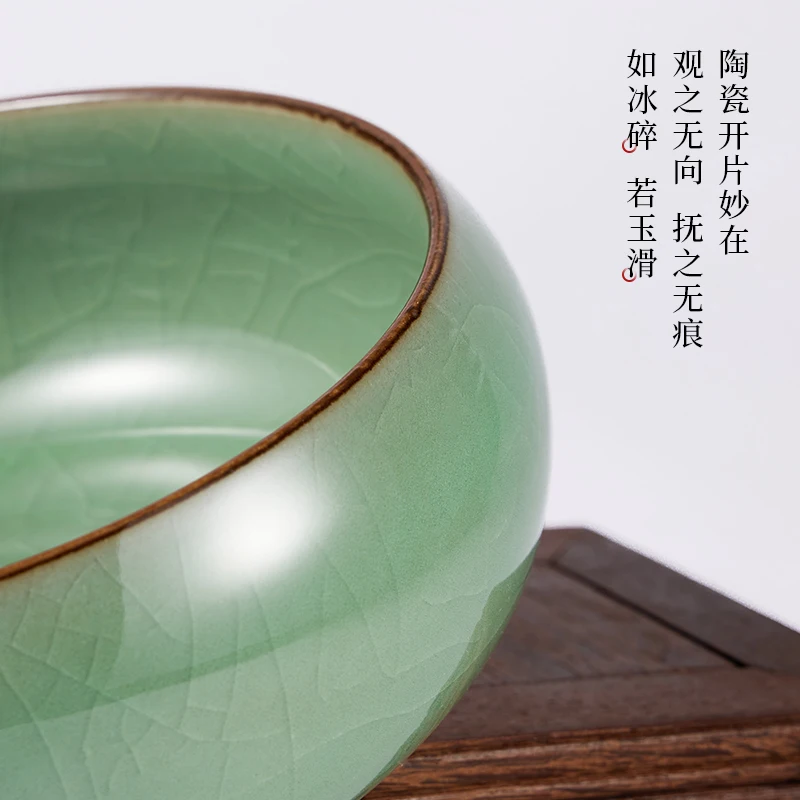 Ceramic celadon pen Wash Water Dish Ink Dish Ink Butterfly Pen Lick Pen Rest Pen Mountain Inkstone Special