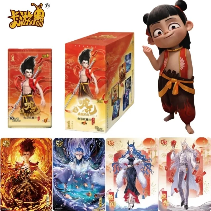 

KAYOU Authentic New Nezha The Demon Child Conquers the Dragon King Movie Collector's Card Anime Merchandise Holiday Gifts