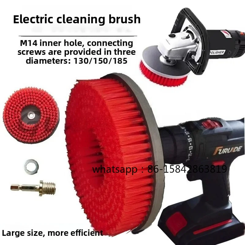 Electric Cleaning Brush Bathroom Tiles Large Hard Bristle Floor Brush Kitchen Carpet Multifunctional Electric Drill Cleaning