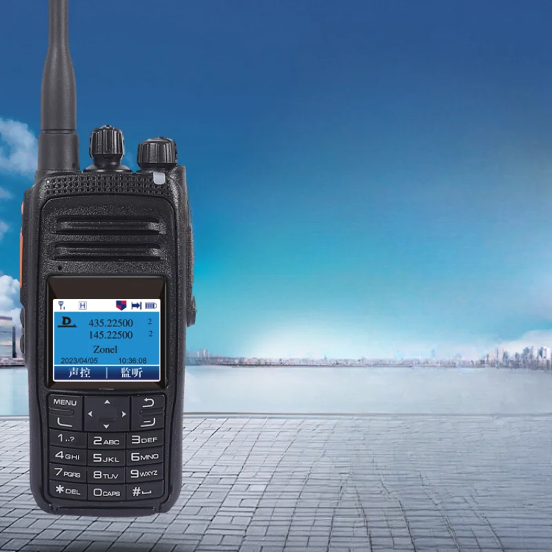 AR-55A digital-analog dual-purpose handset car high-power DMR digital walkie-talkie