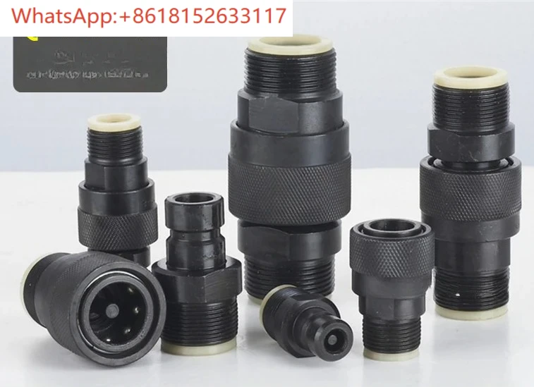 2 قطعة موصل سريع QZB275-77-6 8 10 15 20 25 32 40 M14 18 27 30