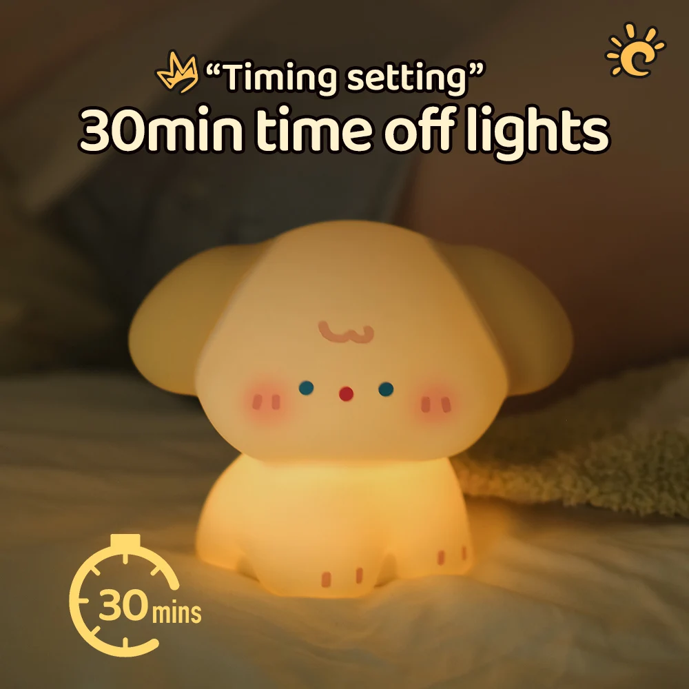 Cute Soft Silicone Dog Night Light Dimmable Nursery Portable Sleeping Nightlights Bedside Lamp for Baby Kids Gift Decor