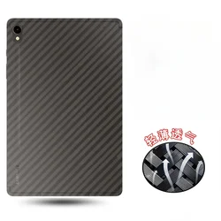 삼성 갤럭시 탭 S10 + S10 울트라 백 스크린 보호대, 탄소 섬유 필름 커버, 유리 아님