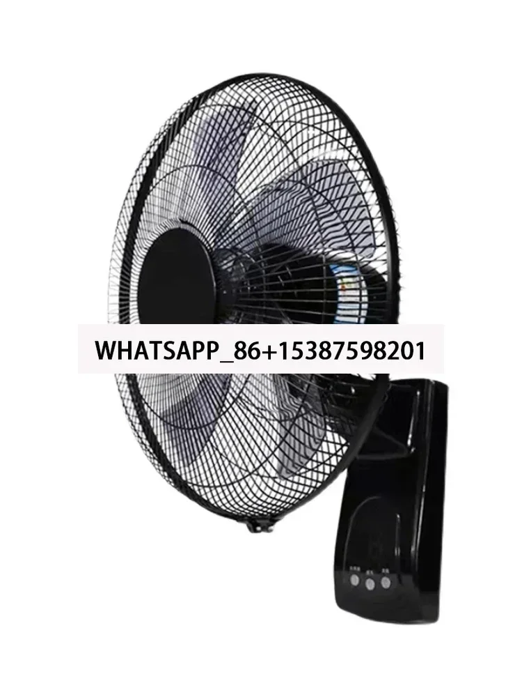 

Industrial hanging fan, silent dormitory, living room, dining room, wall control, shaking head cowhorn fan, wall fan