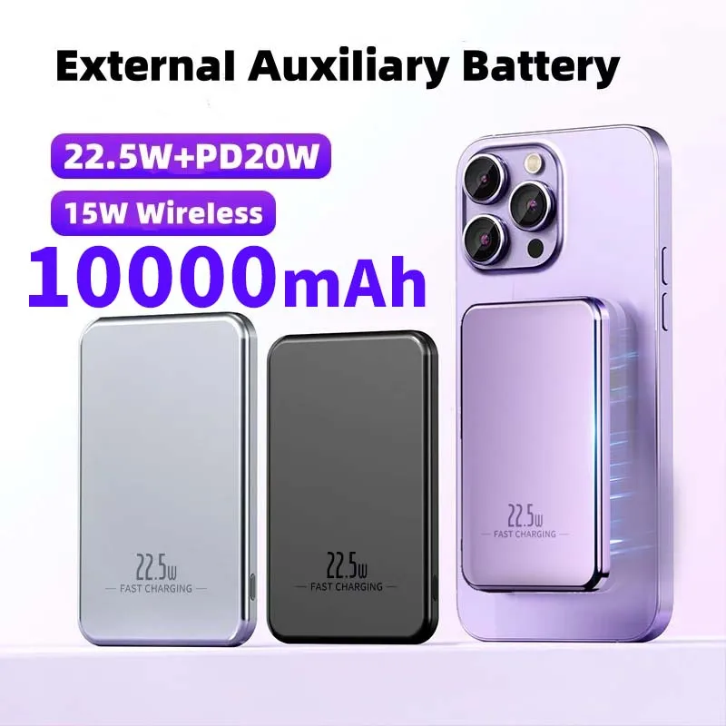 22.5W Magnetic PowerBank 100000mAh Large Capacity Wireless Fast Charger Portable Power Supply for iPhone Xiaomi