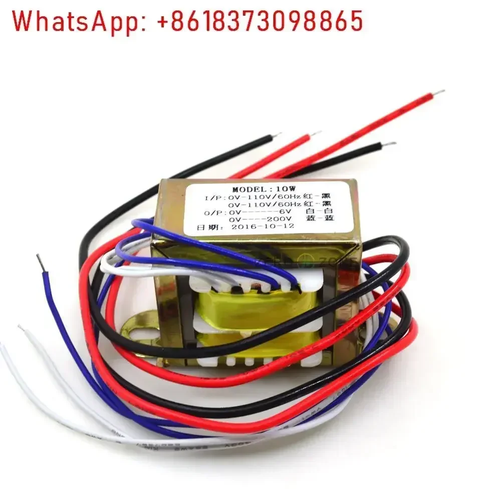 

3Pcs-EI transformer for bile front stage-10W