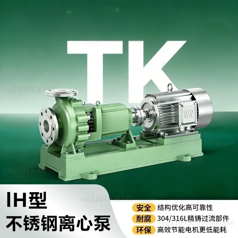 Stainless steel centrifugal pump  strong seal chemical pump corrosion-resistant acid and alkali-resistant horizontal sewage