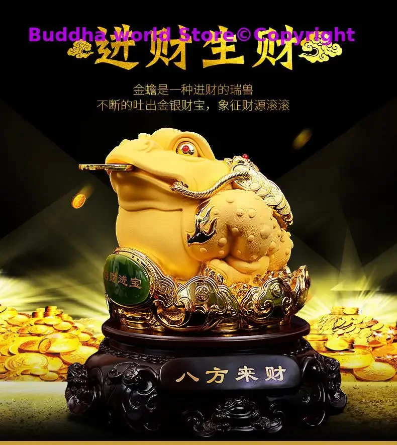 Asia HOME Store shop company Recruit money GOOD luck ZHAO CAI gild JIN CHAN business Prosperity FENG SHUI Deco talisman statue