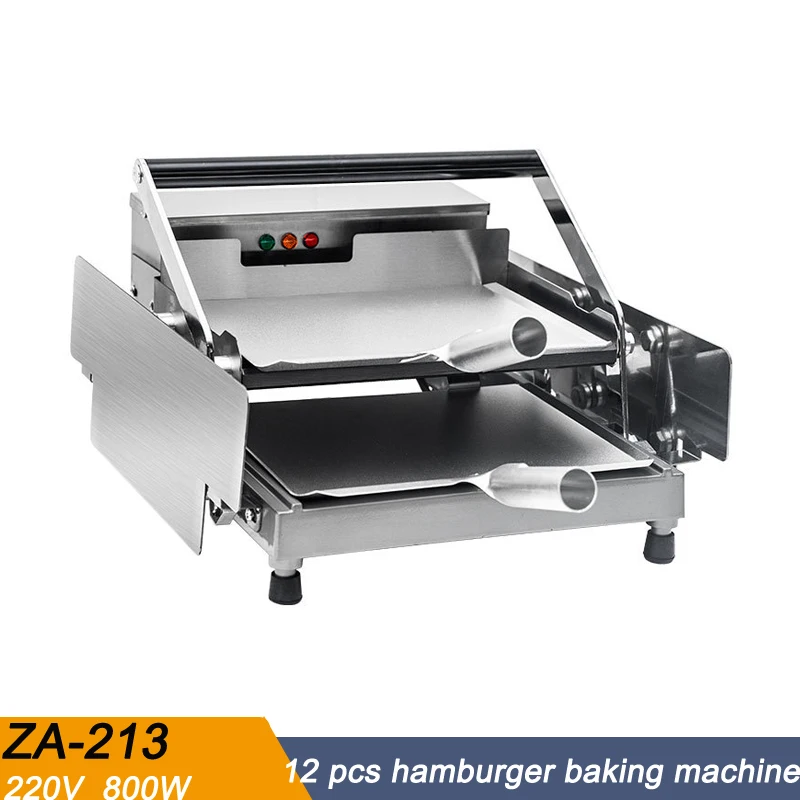 2000W Electric Bun Hamburger Toaster Bread Grill Oven Hamburger Cooker Double Layer Bake Burger Machine