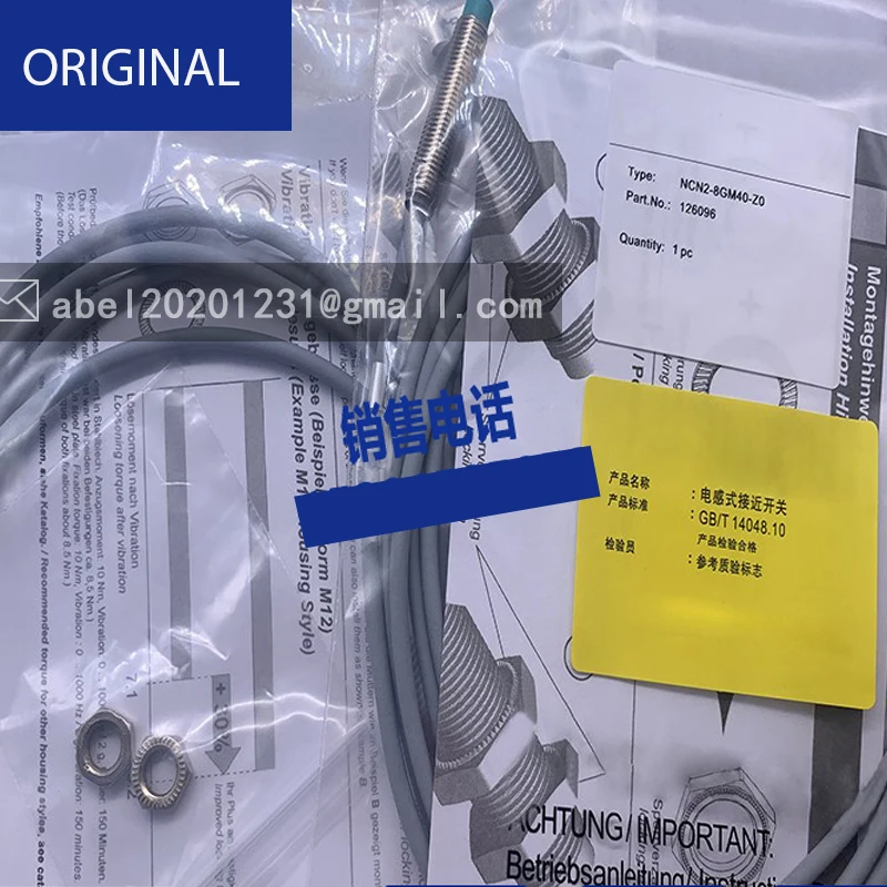 Sensor Ncn2-8gm50-z1-v3