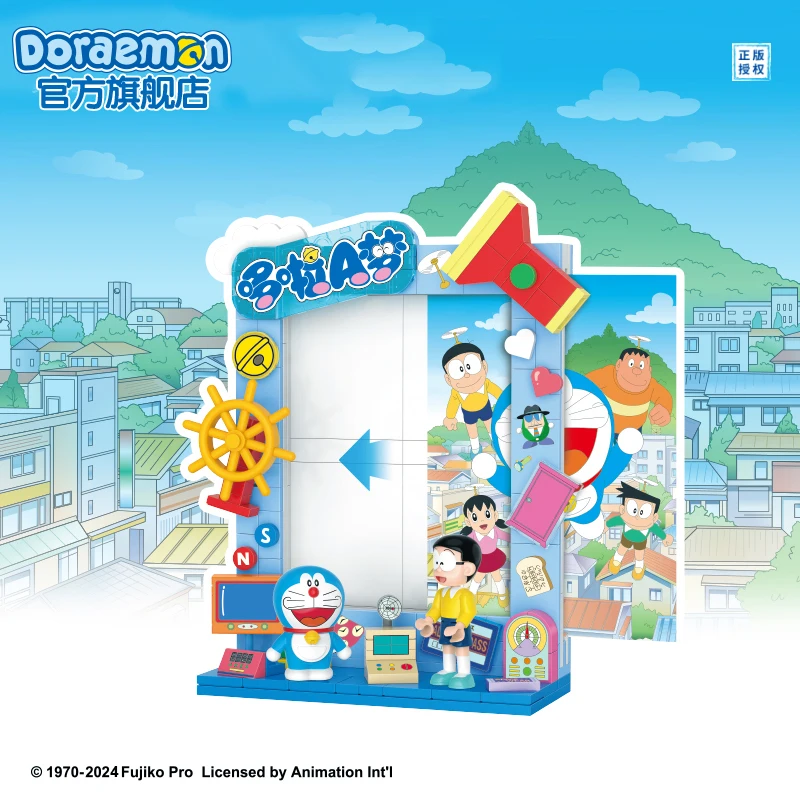 Doraemon Blue Fatty Photo Frame Réfrigérateur Autocollant Jouet décennie s de Construction ChimPlay Assembler Mobile Pendentif Modèle Anime Cadeau