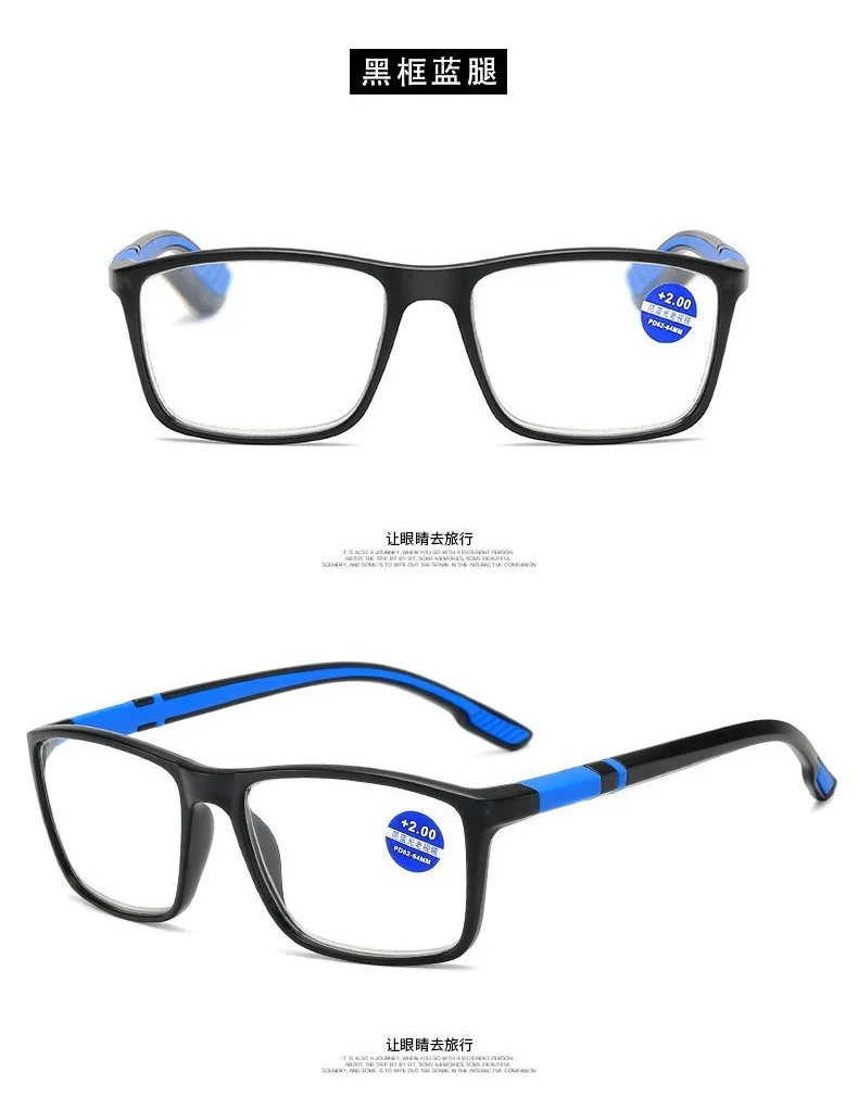 Anti-Blaulicht-Brille für Presbyopie, Lesebrille für Damen und Herren, Anti-Ermüdungs-Computerbrille +1,5 +2,0 +2,5 +3,0 +3,5 – Detail 16