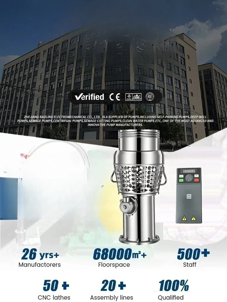 60HZHIGH Speed Qy O…