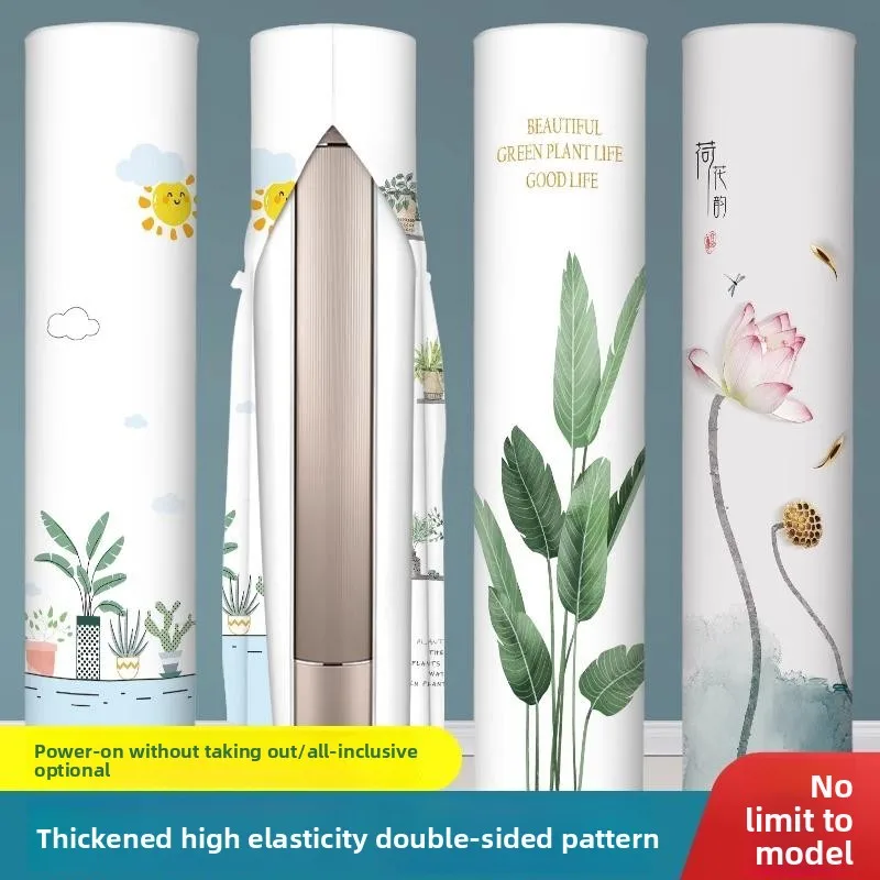 

Горизонтальный пылезащитный чехол для цилиндрического шкафа кондиционера Split pe, подходит для стоячего кондиционера Ge Midea...