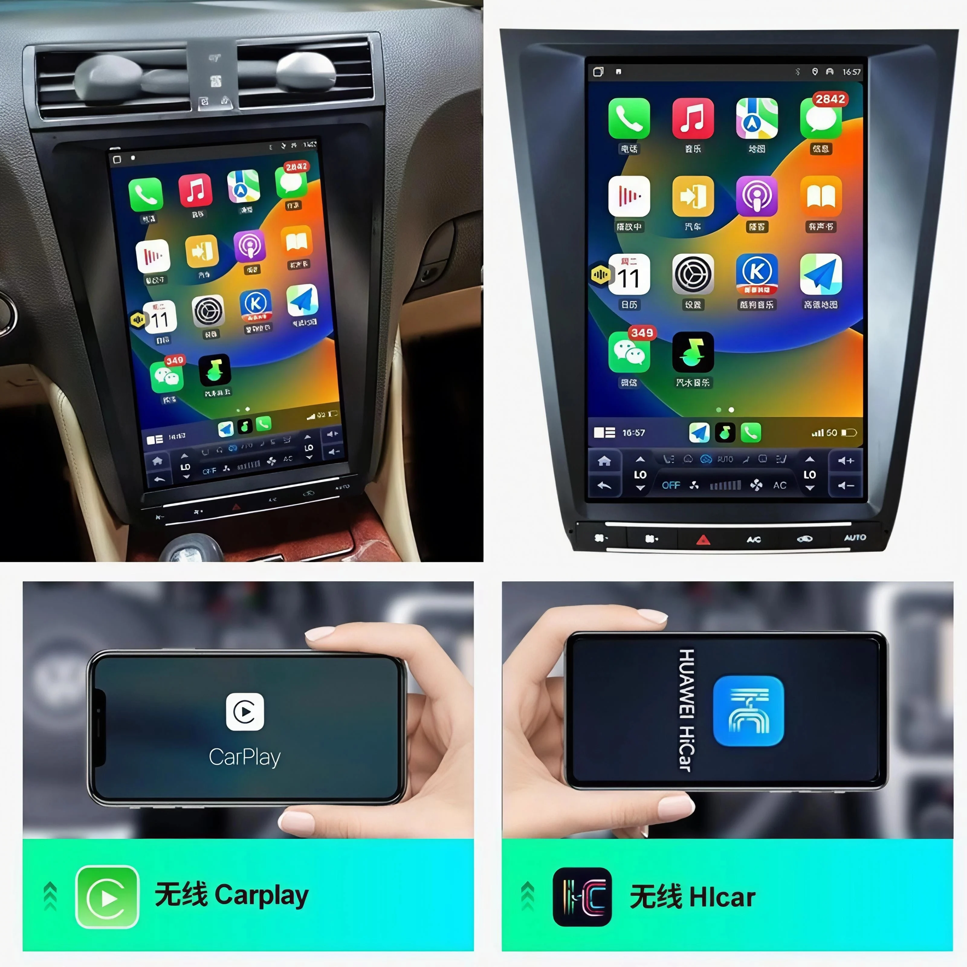 Car Radio Stereo For Lexus GS GS350 GS300 GS430 GS450h GS460 2005-2010 Car Media Player Tesla style GPS Carplay Auto Headunit
