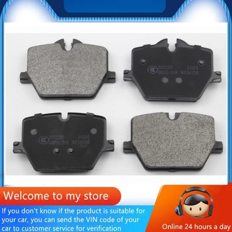 

For BMW 425i 430i i4(G22 G23 G26) Rear Brake Pads 34206888835/Auto Parts -60071