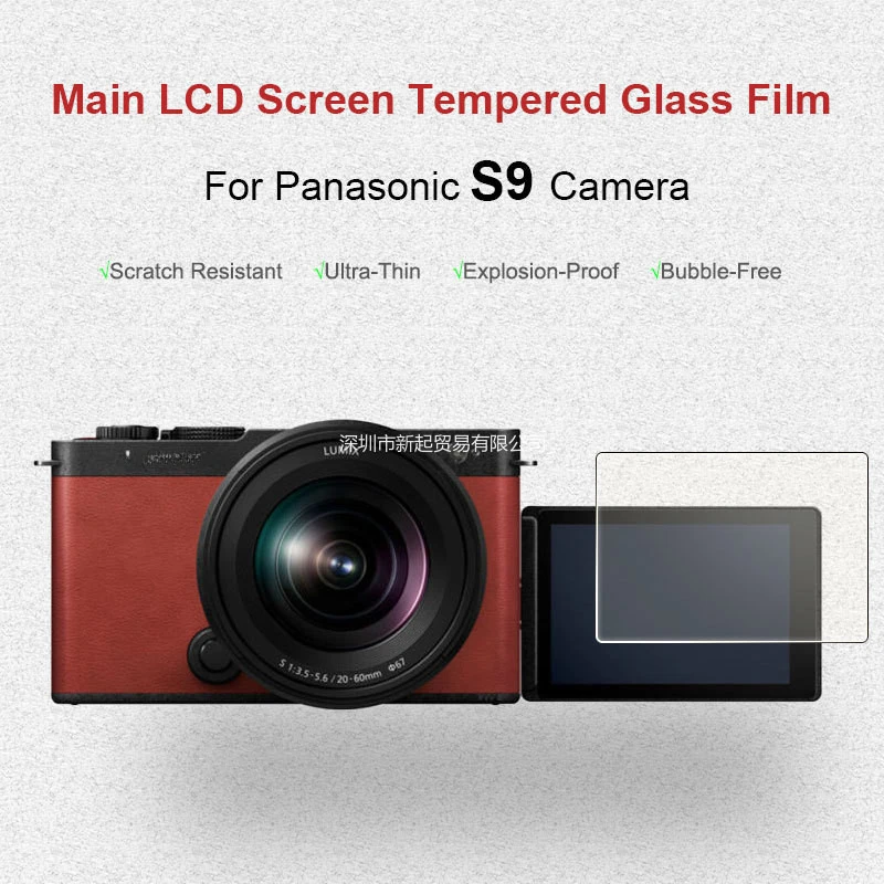 

Camera Tempered Glass Film Screen Protector for Panasonic S9