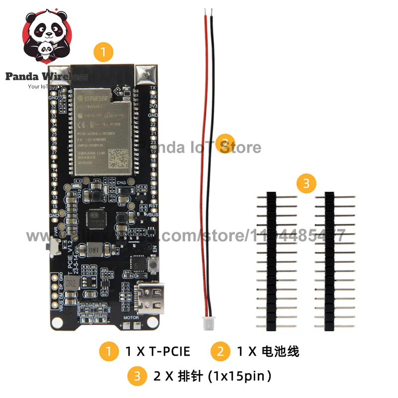 

T-PCIE ESP32 4G CAT1 CAT4 GPS SIM7070G SIM868 SIM7080G SIM7020G A7608E A7608SA A7670E A7670G Макетная плата PMU 2G 3G NB-IOT
