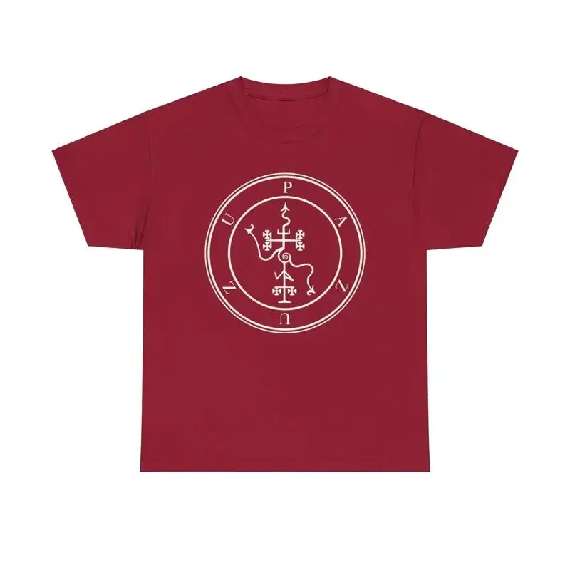 Pazuzu Demonic Sigil Graphic T Shirt zozo demon evil spirit magic ancient tee
