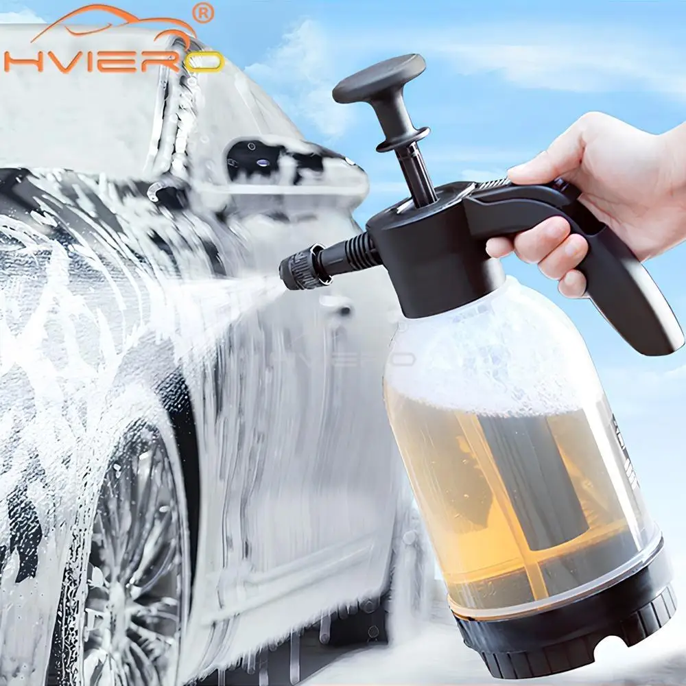 

Universal Portable Household Hand-held High Pressure Car Wash Foam Pot Manual Auto Pressurize Hand Cleaning Sprayer Multipurpose