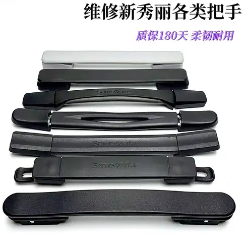 Samsonite Luggage Handle Replacement Parts Suitcase Repair Handbag Accessories Hardware Accessories for Carry-On Bag