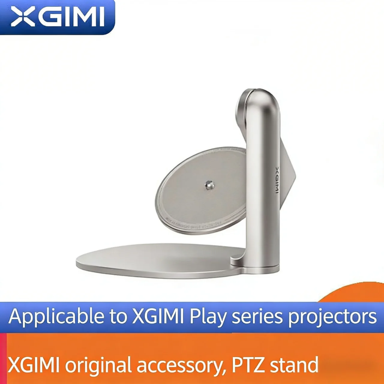 

Кронштейн для проектора XGIMI Play с регулируемым углом наклона 120 градусов из авиационного алюминиевого сплава, подходит для XGIMI Play3/Play2 Pro.