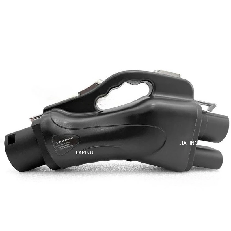 Suitable For Chargi… - image