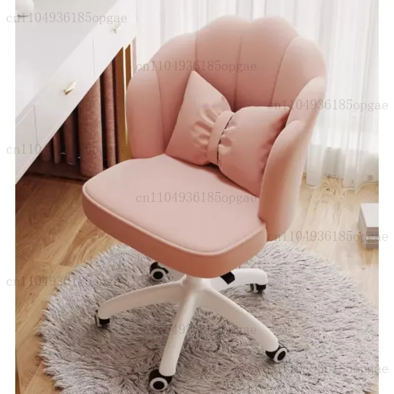 Celebrity Petal Chair Home Bedroom Computer Study Lift Dormitory Office Chair Backrest Swivel Cosmetic Chair