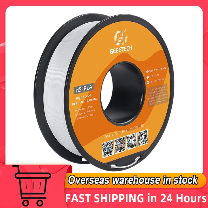 GEEETECH High Speed PLA 3D Printer Filament 1.75mm High Fluidity Fast Curing 3D Printing Material 1KG +/-0.03mm 1 Roll