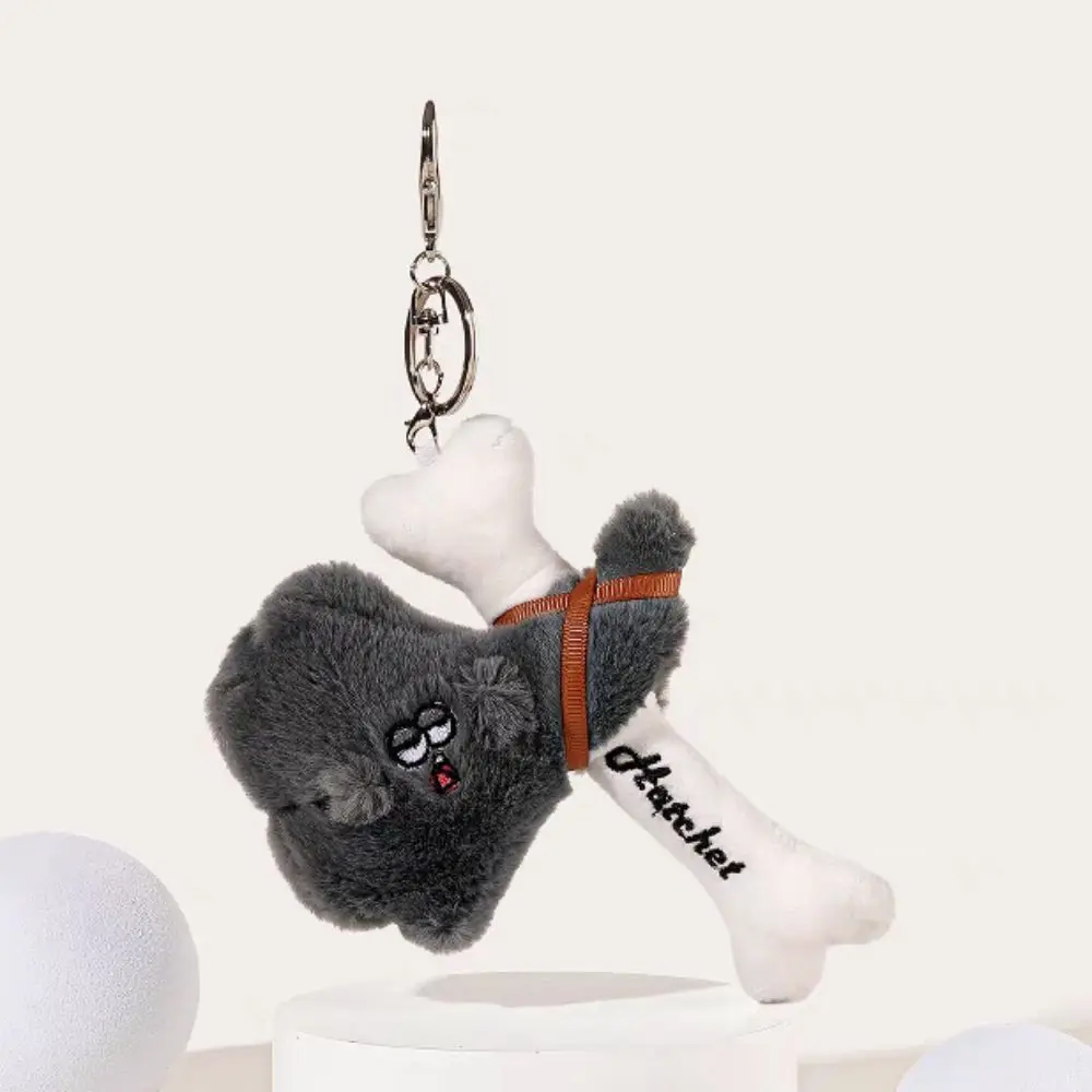 

PP Cotton Hammer Plush Keychain Soft Fluffy Cartoon Hammer Plush Pendant Collection Hanging Decoration Stuffed Toy Key Chain