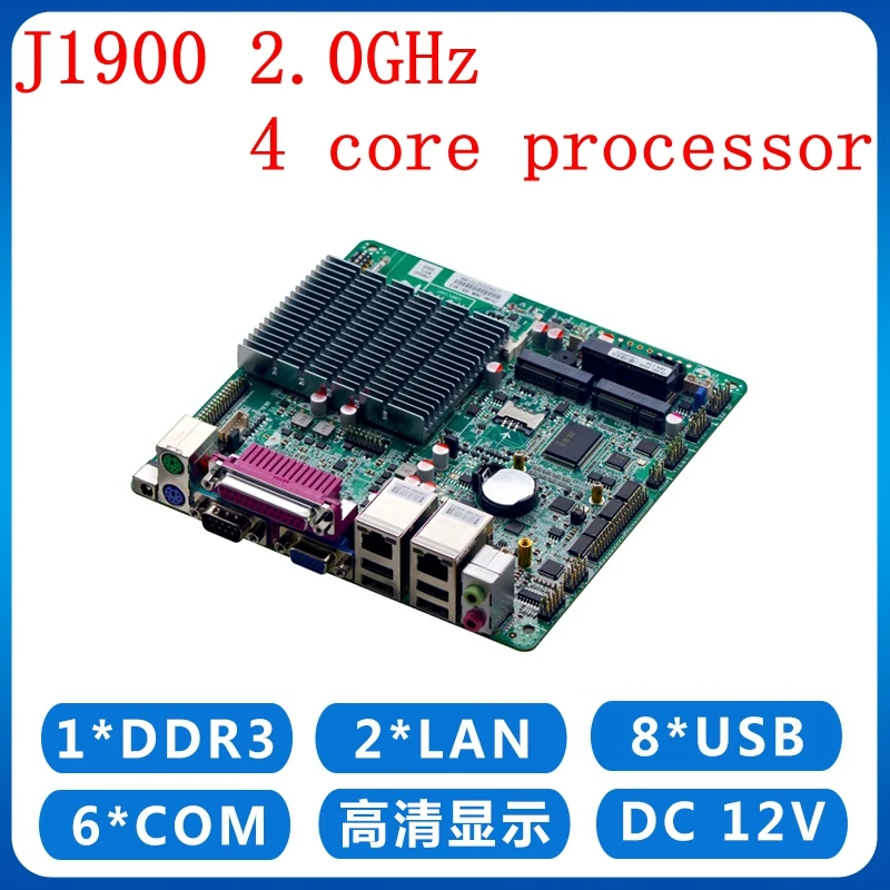 J1900 processor 4 core dual ethernet 2*1000 LAN 6 COM RS232 LPT pos mainboard mini itx fanless advertising machine motherboard